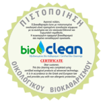 All of our apartments mattress are bio cleaned by Bio Clean – Bio-Cleaning Specialists